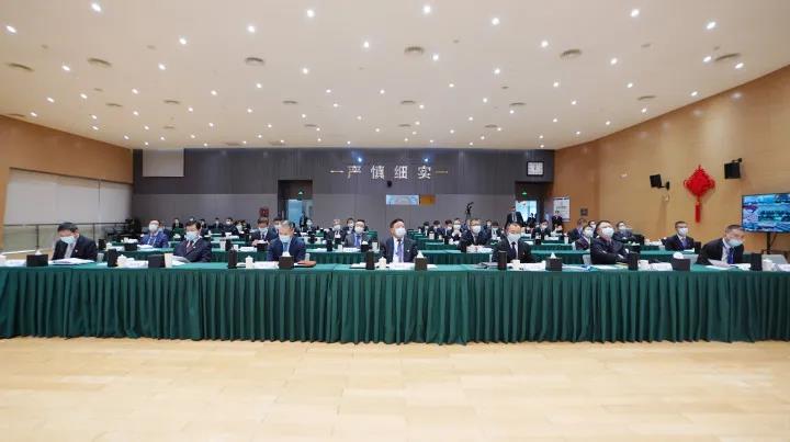 图片1-20220124102730915 图片1-20220124102730915
