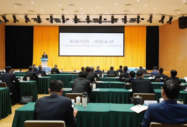 图片2-20220124102749351 图片2-20220124102749351