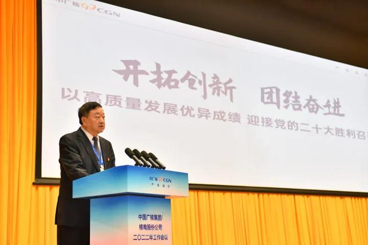 图片3-20220124102805214 图片3-20220124102805214