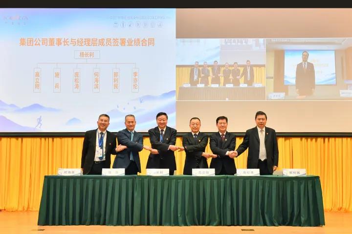 图片4-20220124102842570 图片4-20220124102842570