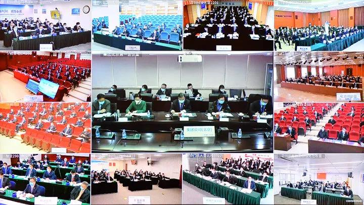 图片5-20220124102902426 图片5-20220124102902426