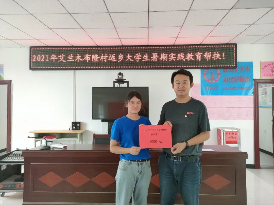图片11-20220124095122918 图片11-20220124095122918
