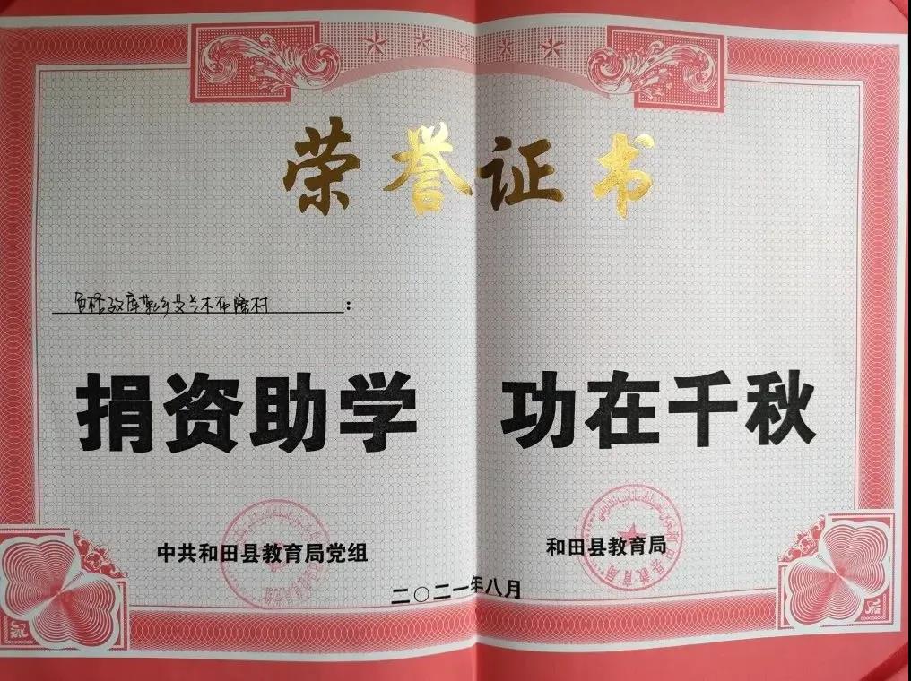 图片13 图片13