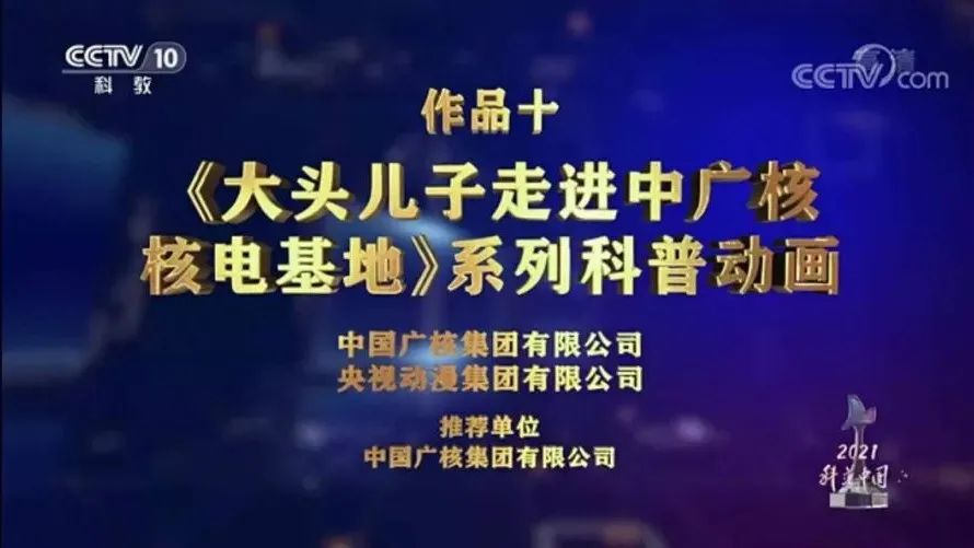 图片3-20220224115405947 图片3-20220224115405947