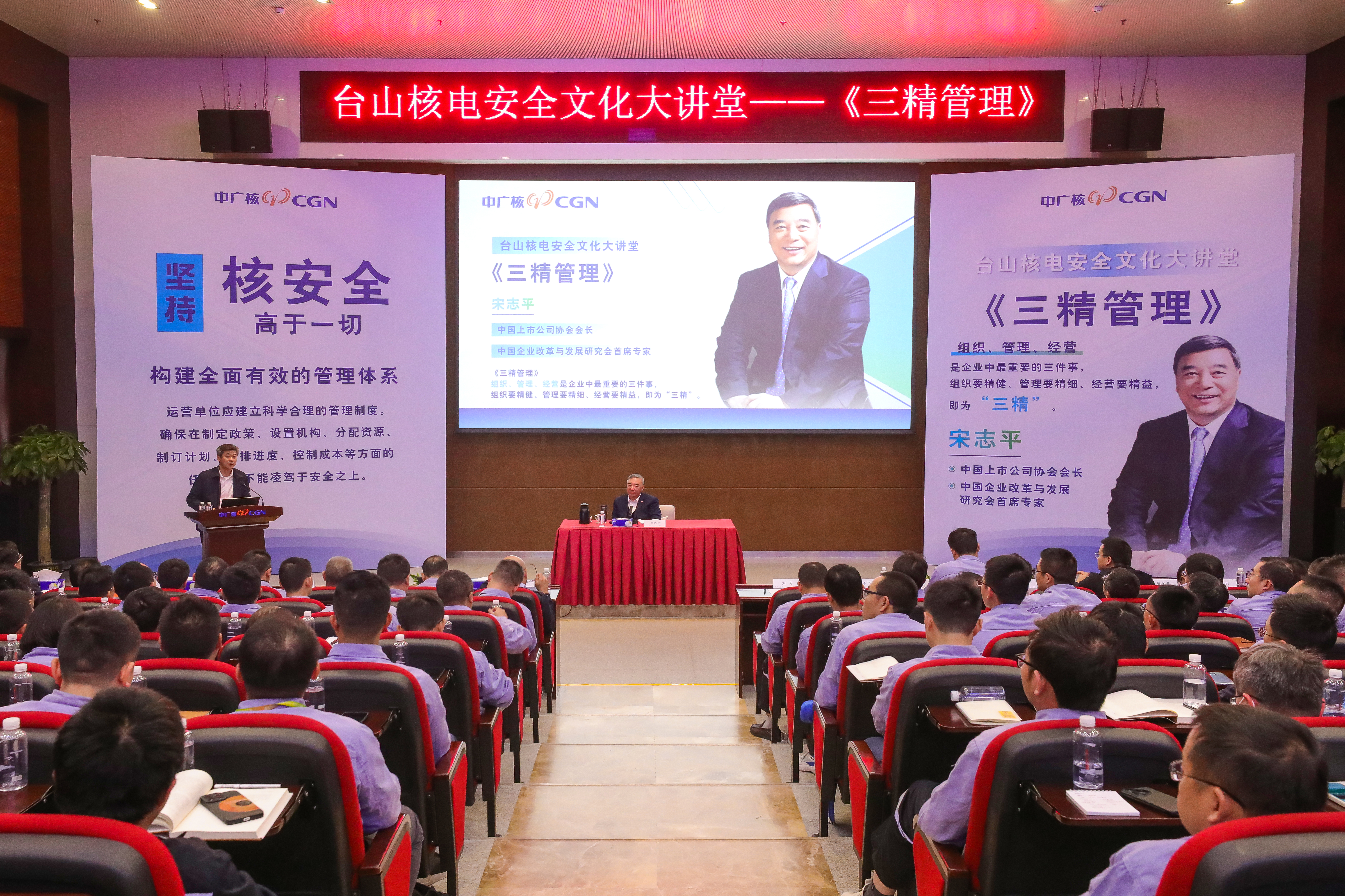 JIA_5350