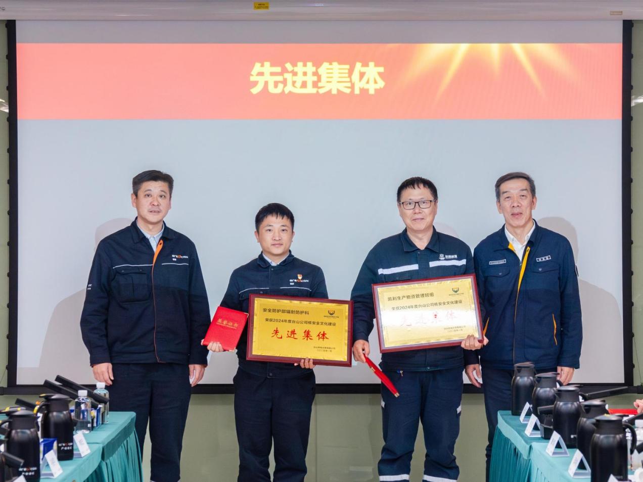 图片25.jpg 图片25.jpg