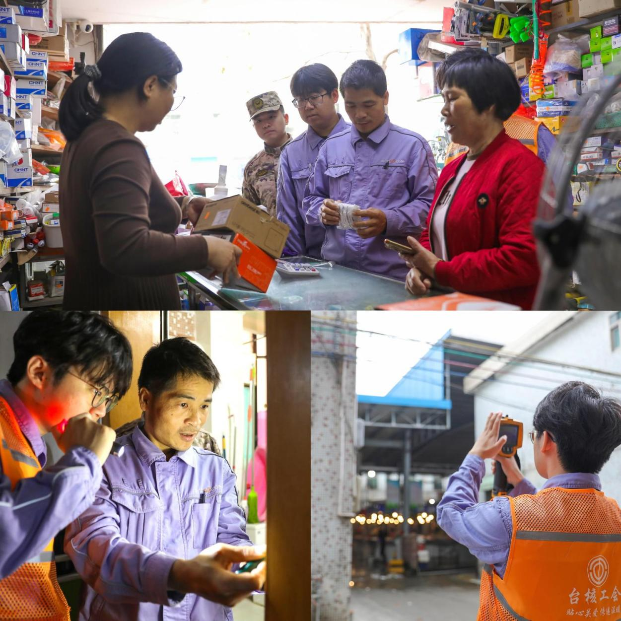 图片8.png 图片8.png
