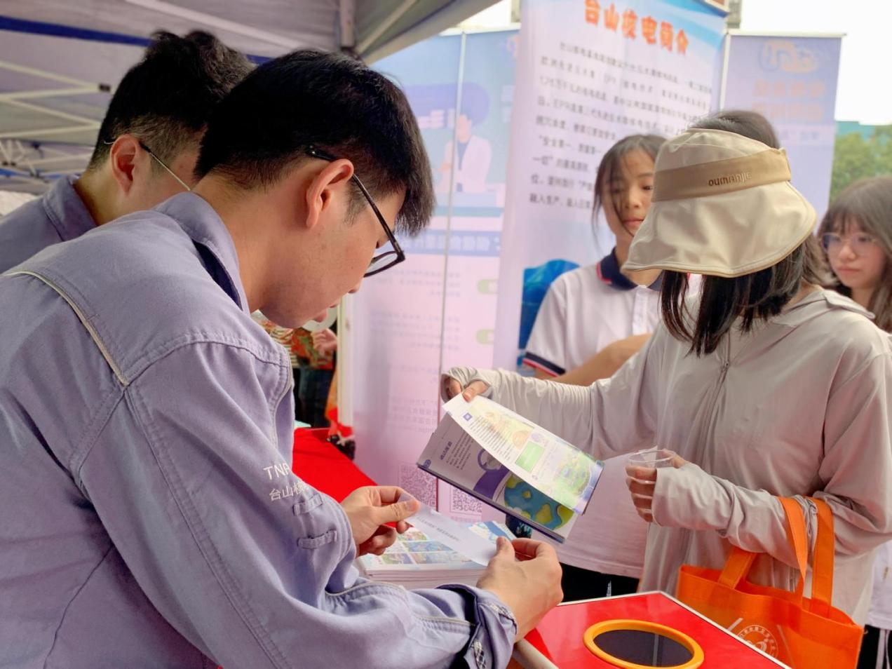 图片7.png 图片7.png