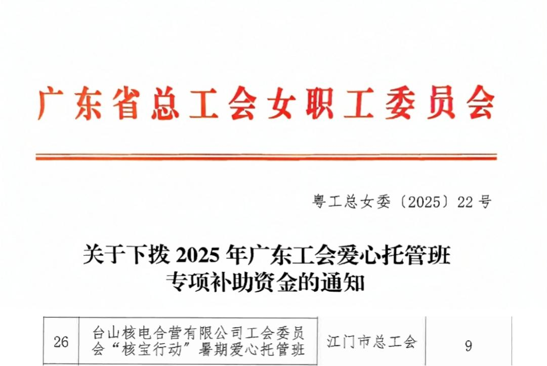图片20.png 图片20.png