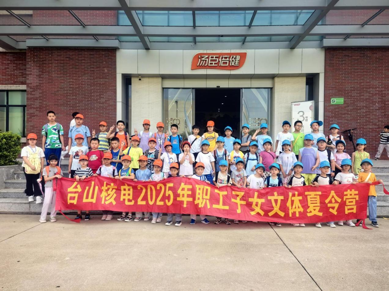 图片23.png 图片23.png