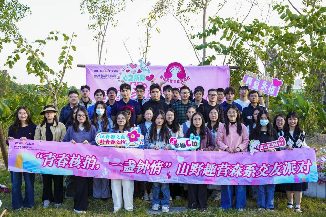 图片1-20251211165202898.png 图片1-20251211165202898.png