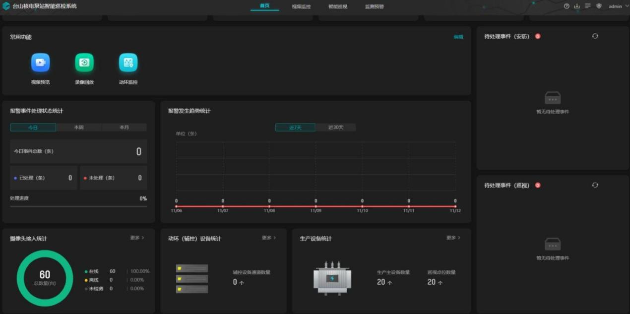 图片22.png 图片22.png