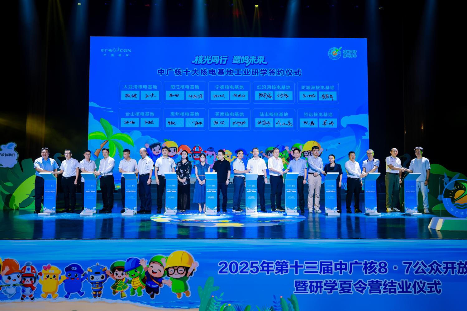图片4.png 图片4.png