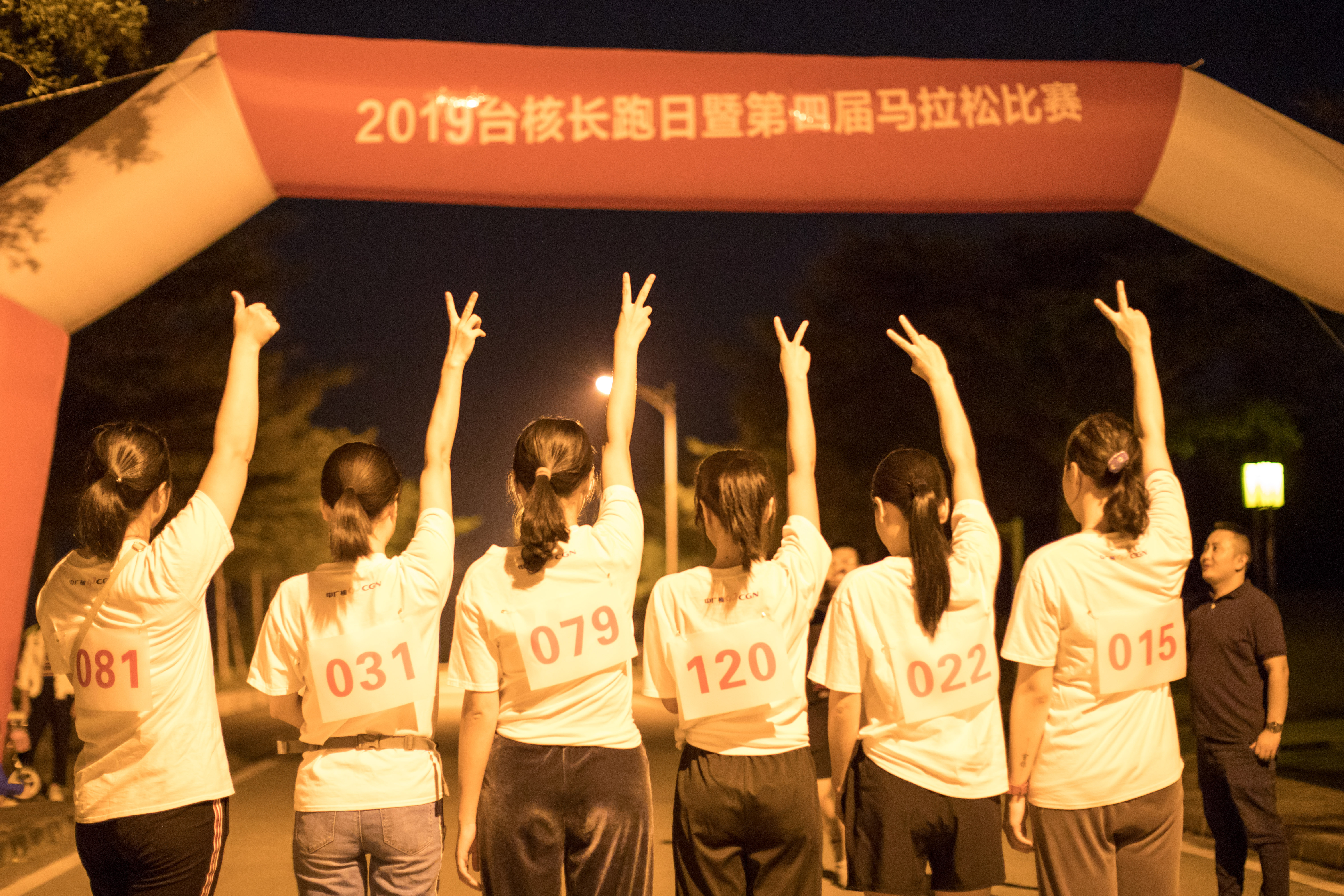 7417ee187e4141f7a1060f04e173e432