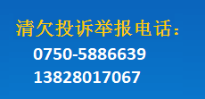 qingqian