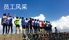 ygfc
